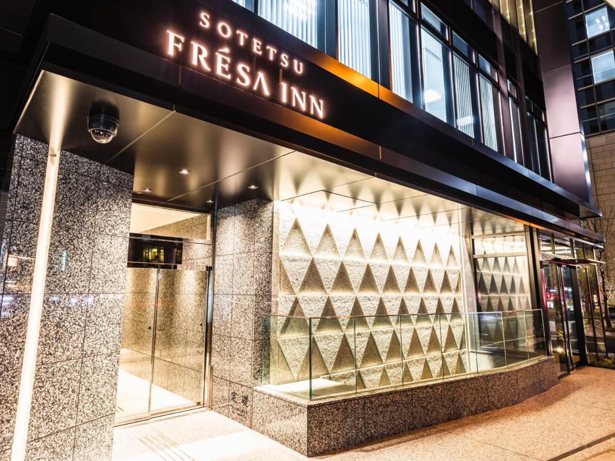 Sotetsu Fresa Inn Yodoyabashi Осака Экстерьер фото